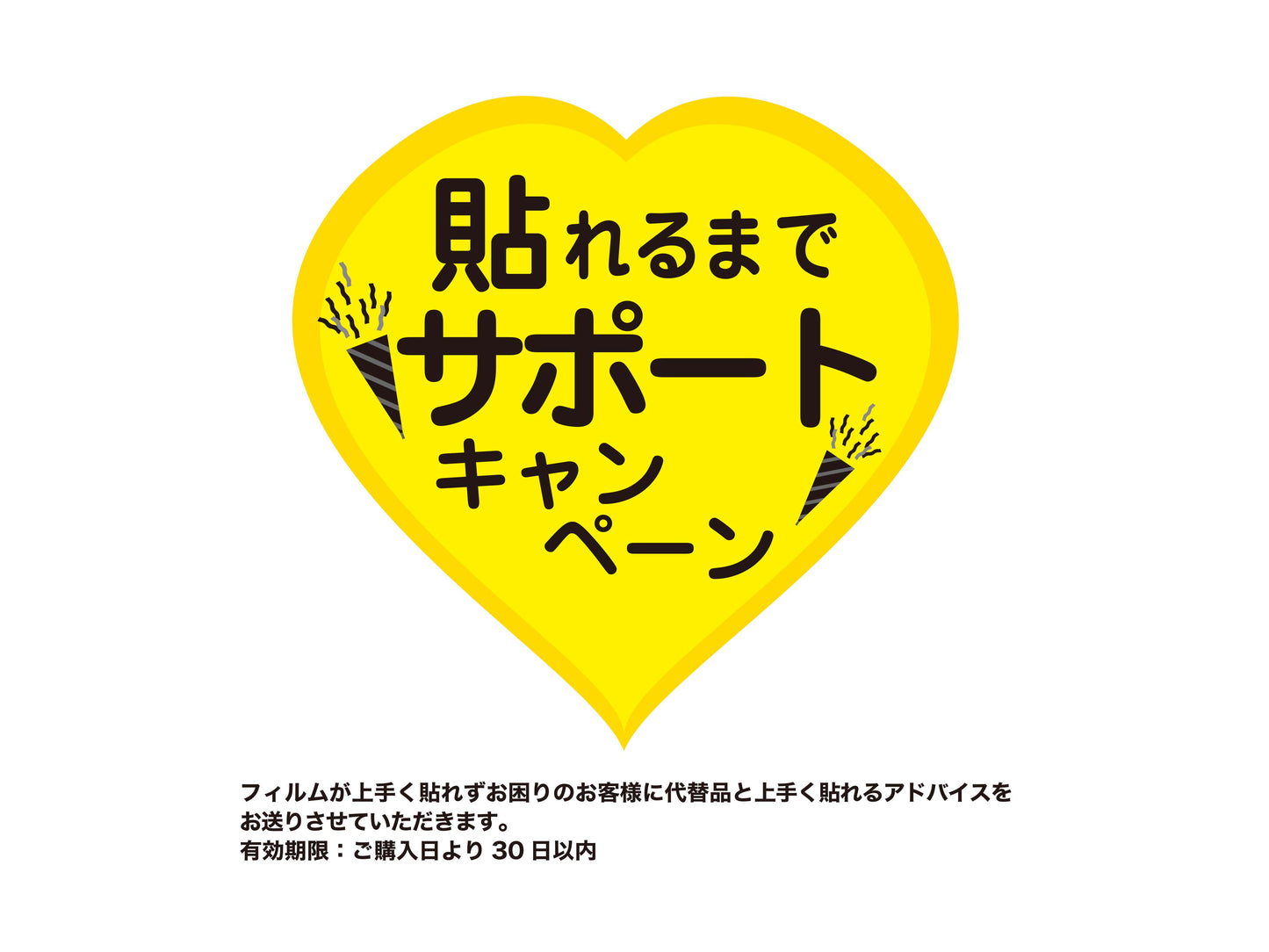 HONDA CB250R-CRF250rarry-CRF250L-CB250R-GROM メーター保護フィルム (キズ自己修復 10年耐久)