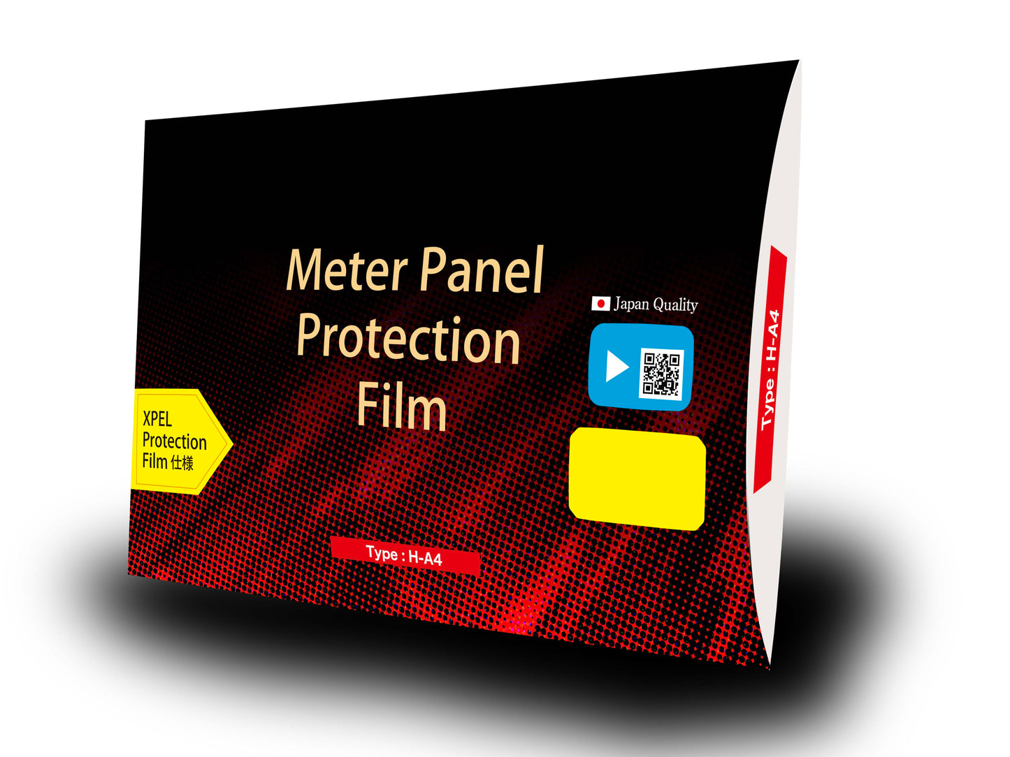 HONDA CB1000F/Rebel1100/CB1000 HORNET/CB750 HORNET/NC750/CBR650R/CB650R/CBR400R/NX400/X-ADV/FORZA メーター保護フィルム (キズ自己修復 10年耐久)