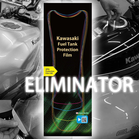 Kawasaki ERIMINATOR フューエルタンク プロテクションフィルム (キズ自己修復 10年耐久)