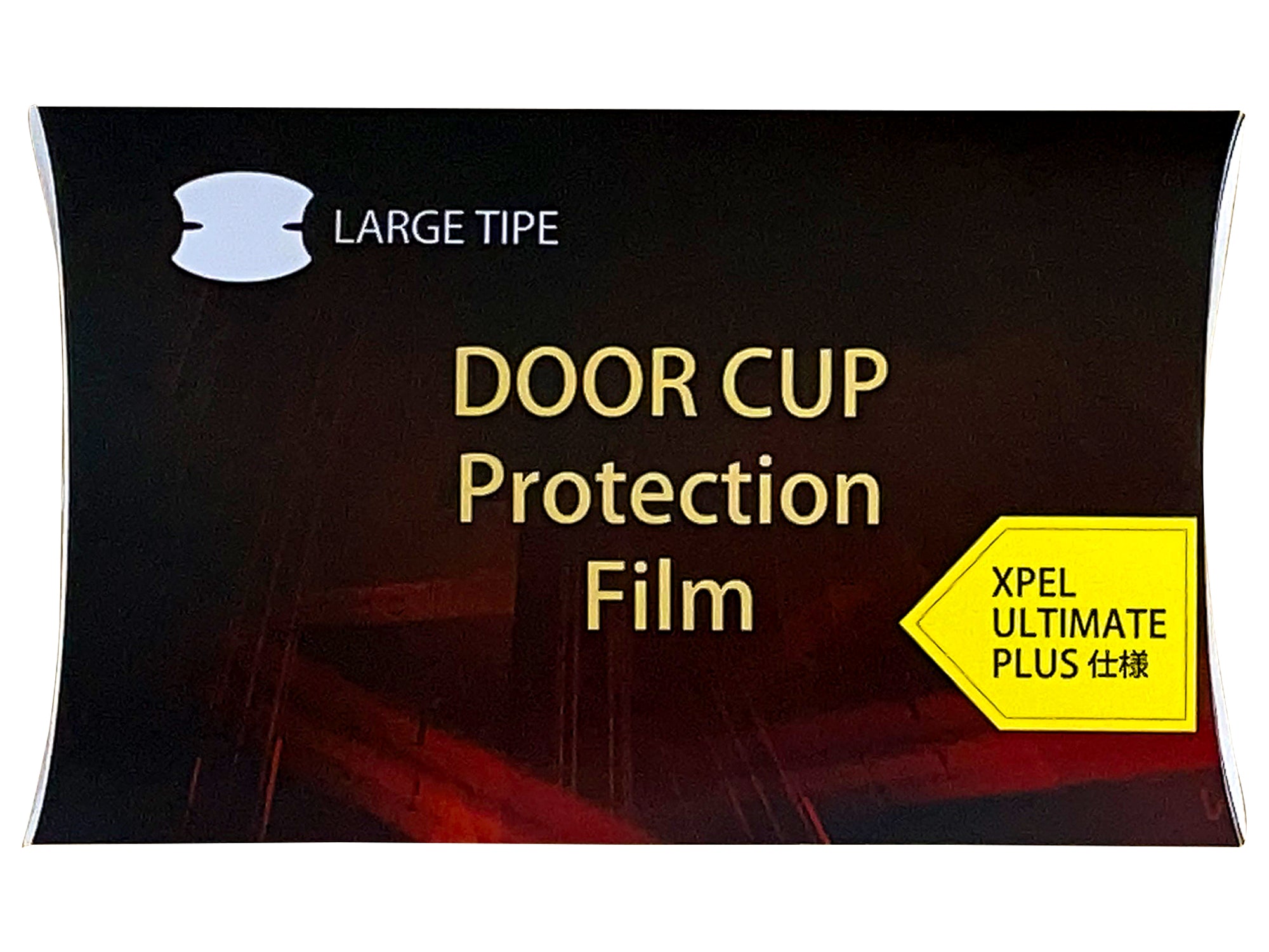 Protecs ドアハンドルプロテクター プロテクションフィルム ドアキズ防止 Largeタイプ (キズ自己修復 10年耐久) – メーター保護フィルム  Protecs(プロテクス)