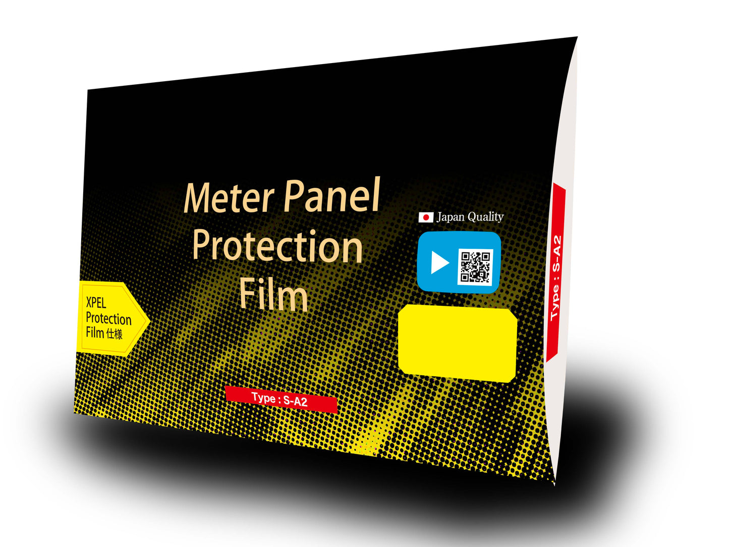 SUZUKI GSX-8R GSX-8S Vストローム1050 Vストローム800 メーター保護フィルム (キズ自己修復 10年耐久)送料無料