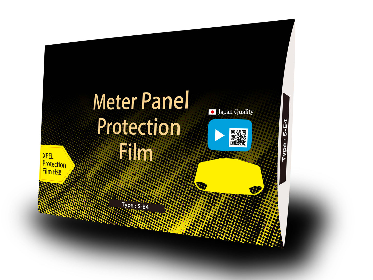 SUZUKI ジクサーSF250/ジクサー250/ジクサー150 メーター保護フィルム (キズ自己修復 10年耐久)送料無料