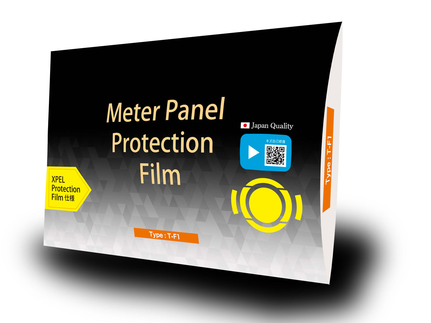 TRIUMPH ROCKET3/SCRAMBLER1200XE ロケット3/スクランブラー1200XE メーター保護フィルム (キズ自己修復 10年耐久)