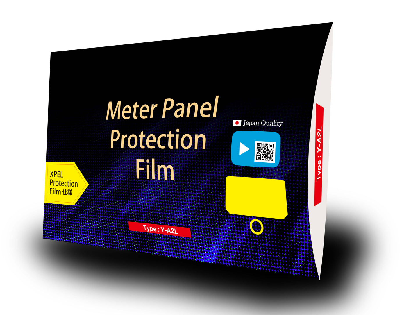 YAMAHA XSR900GP/XSR900/MT-09/MT-07 (2025-)/ YZF-R9 (2025-) メーター保護フィルム (キズ自己修復 10年耐久)