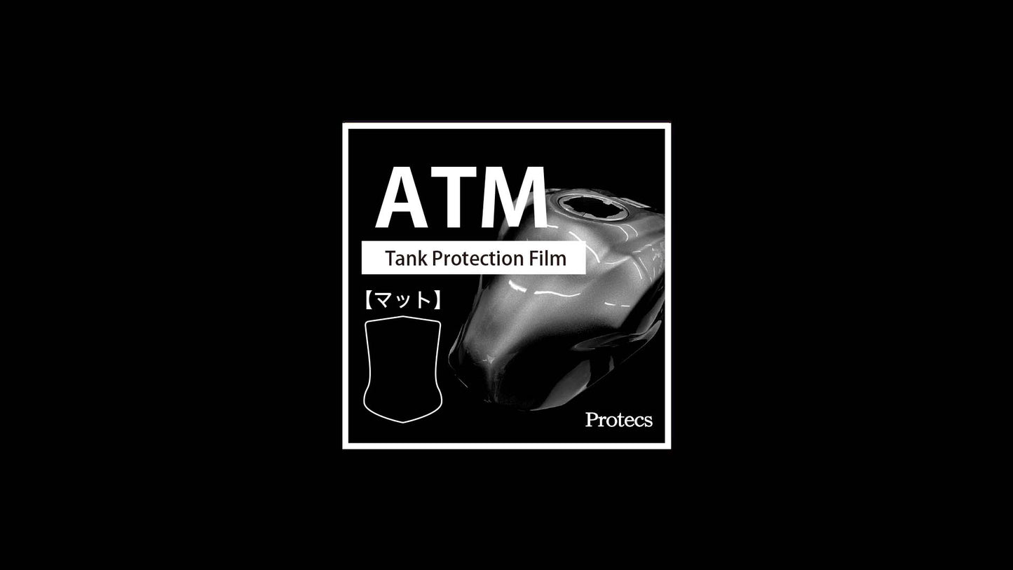 Protecs タンクプロテクションフィルム 汎用　グロス or マット (キズ自己修復 10年耐久)