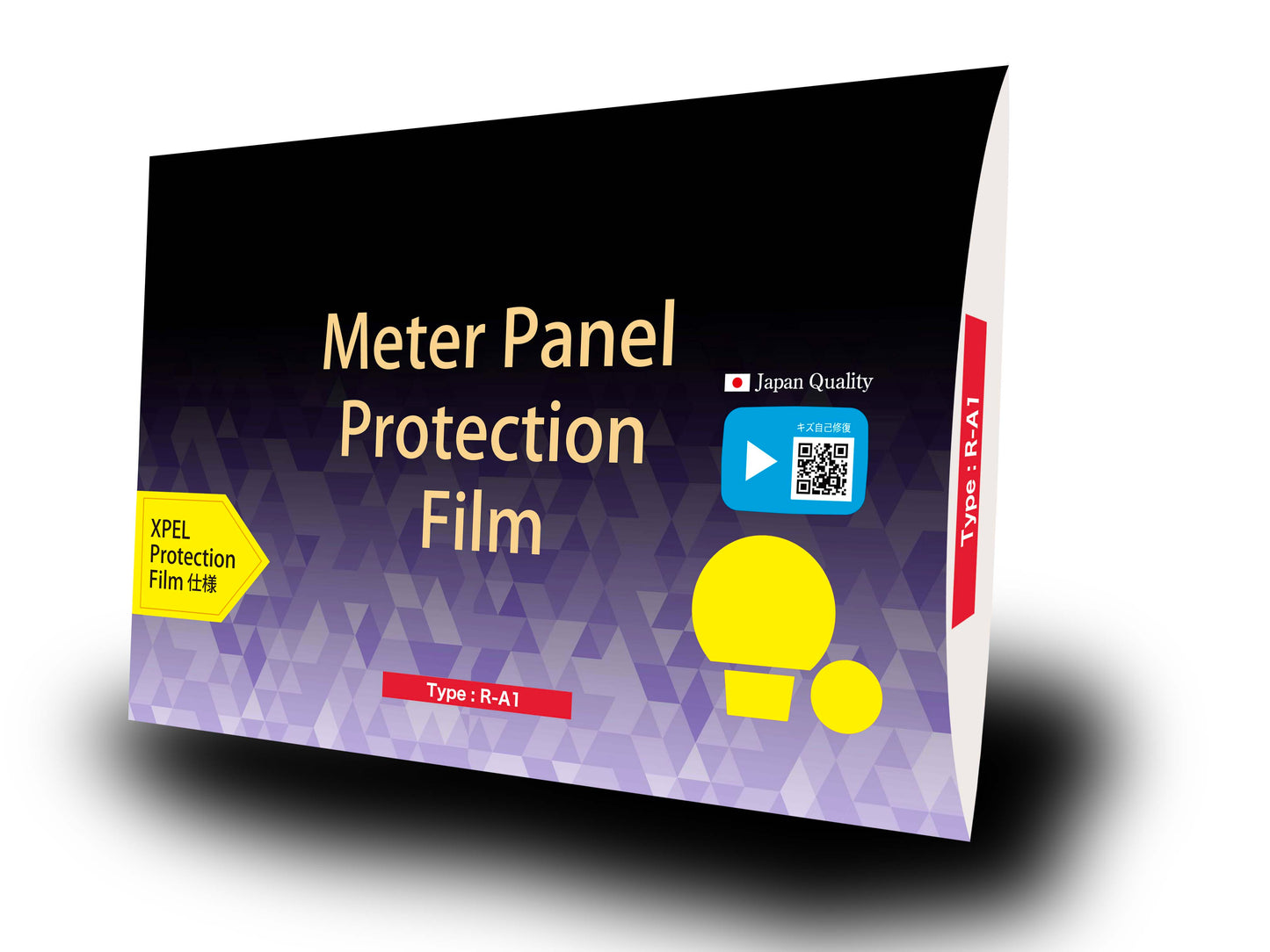 Royal Enfield GOAN CLAssic 350/ゴーンクラシック350/CLASSIC 650/クラシック650/New CLASSIC 350/ニュークラシック350  メーター保護フィルム (キズ自己修復 10年耐久)